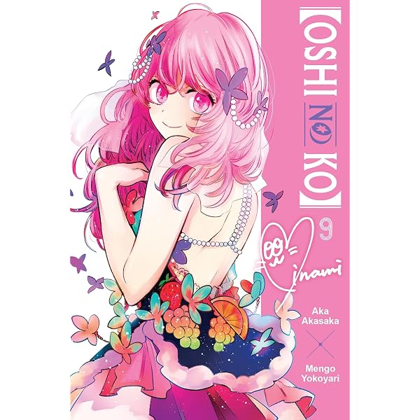 Oshi No Ko] 1st Illustration Collection: Glare x Sparkle: Volume 1